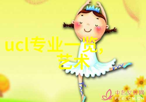 马来西亚留学 马来西亚理工大学硕士